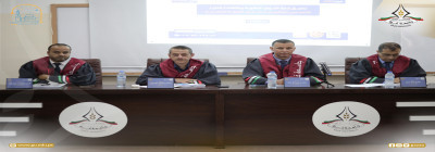 https://dev.gu.edu.ps/uploads/content/1695620251_العجلة.jpg