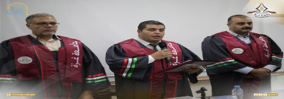 https://dev.gu.edu.ps/uploads/content/1695620369_لبد.jpg