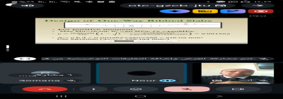 https://dev.gu.edu.ps/uploads/content/1777880429_8ad528c1-314a-4e05-bea6-81107c5f1d71.jpg